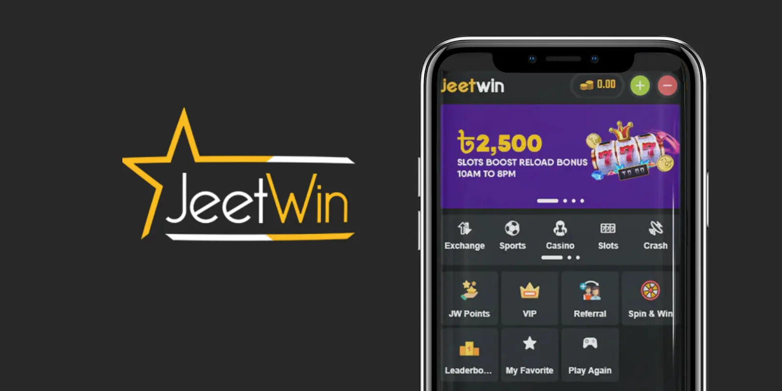 কিভাবে JeeTwin ব্যবহার করে কাজের দক্ষতা বাড়ানো?
