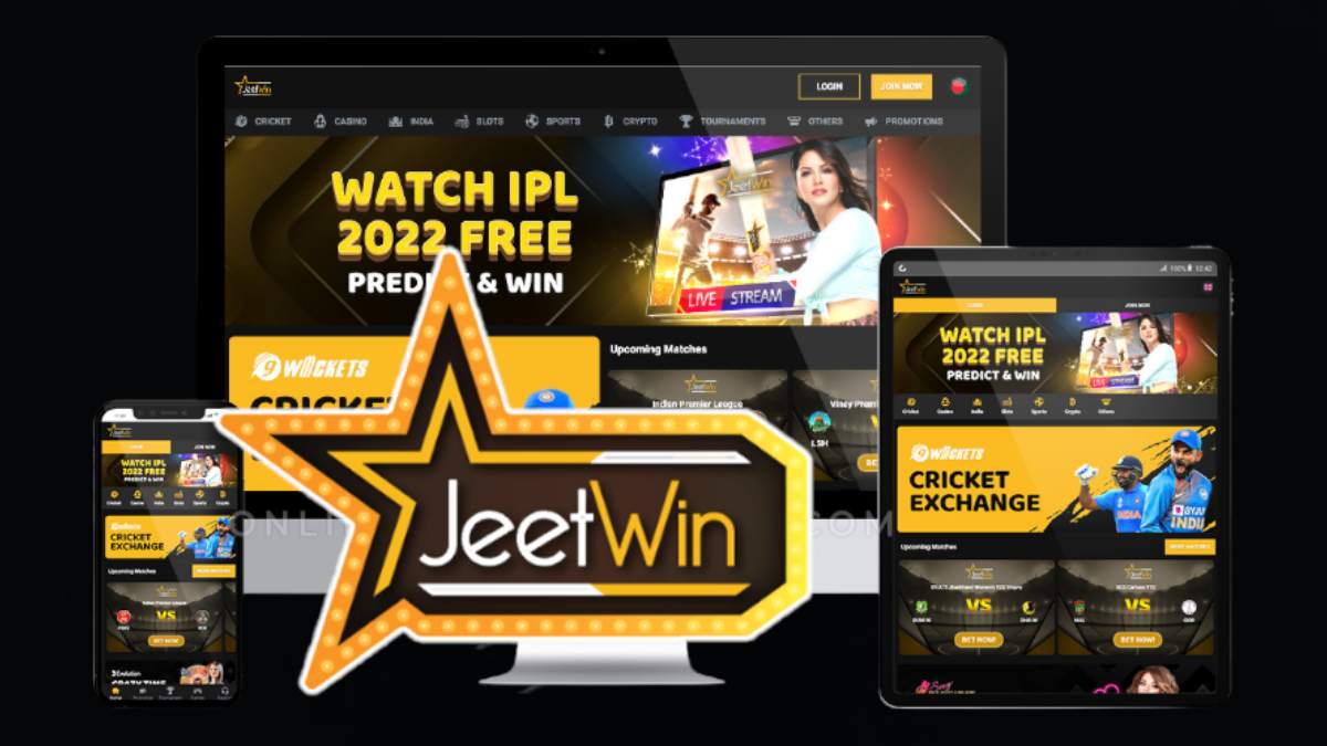 JeeTwin上输掉的钱 কি আইনি পথ দিয়ে ফেরত পাও যায়?