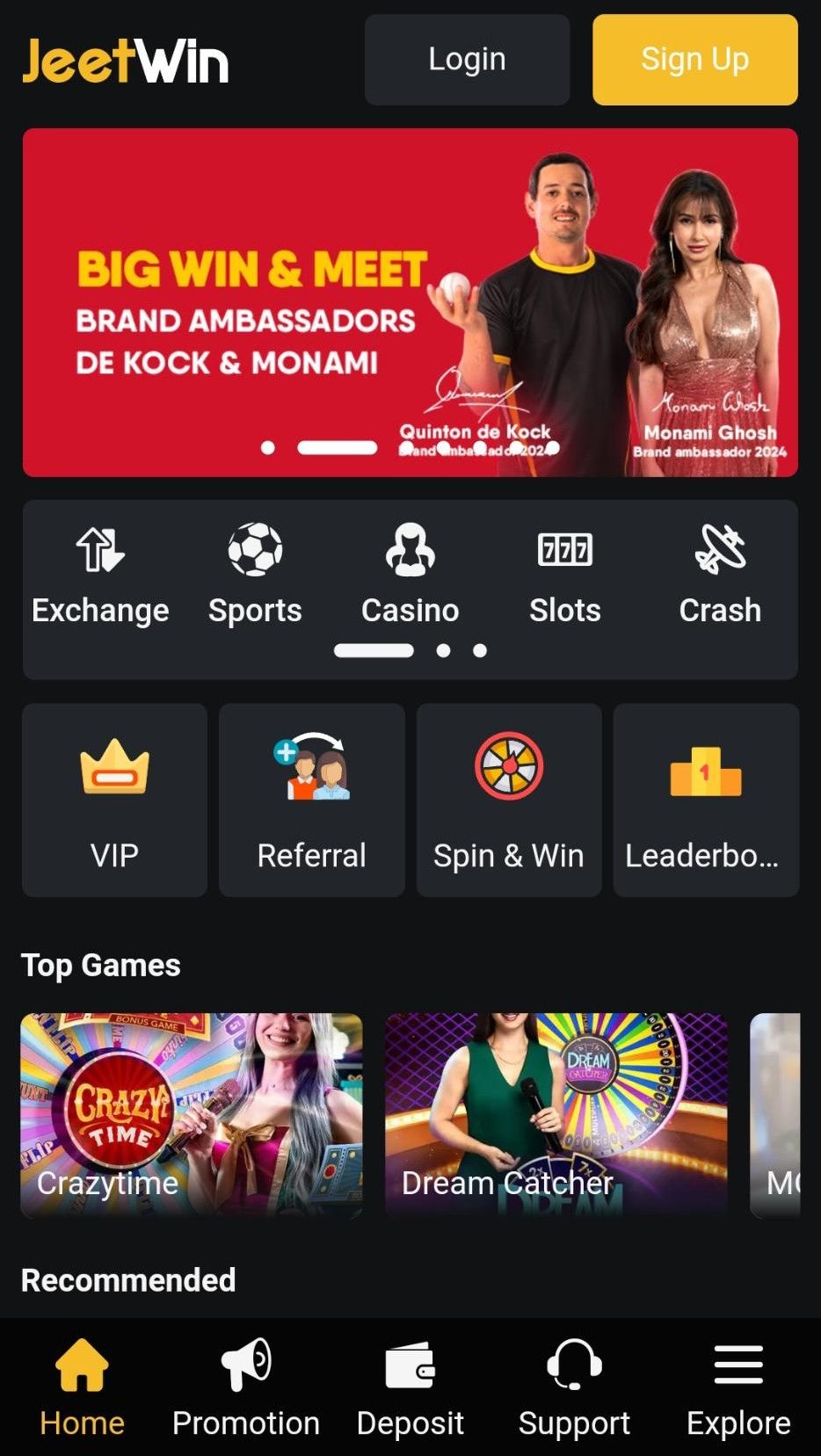 JeeTwin 团队的 অপারেশন মোড কী রকম?